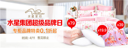 ƴ���Ʒ���ա�ˮ�ǼҼ���̖ƴ�F(tu��n)��܇����