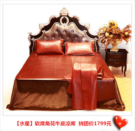 ƴ���Ʒ���ա�ˮ�ǼҼ���̖ƴ�F(tu��n)��܇����