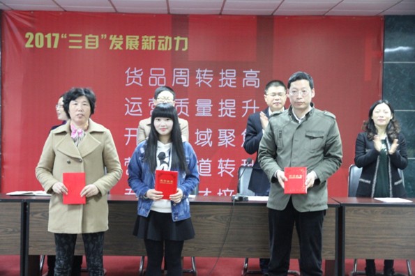 �t���Ҽ���13���ڝ��»��(d��ng)���ڝ���Ч�����m(x��)����