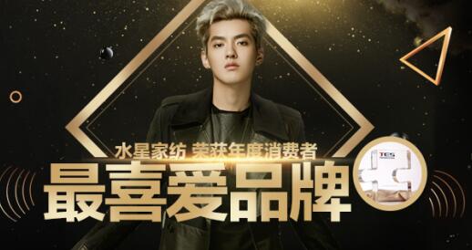 PK�A����������������ˮ�ǼҼ��@ʮ������ʲô��