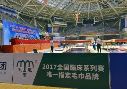 ëë��Ҽ�����ȫ���Ĵ�ϵ��ِ���\��ë���Ů���