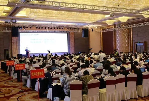 ����������r�пƼ��c�f(xi��)ͬ��(chu��ng)�¡���  �Ї��������b��I(y��)�һ�����ߺ��Ͻz�I֮·�a(ch��n)�I(y��)���ӕ��ϵ���