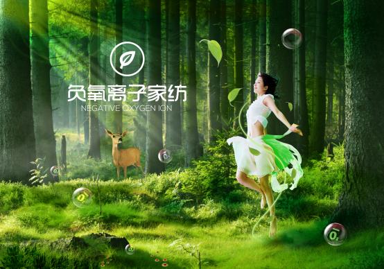 PM2.5�����ĕr�����_�m�Ҽ����C�Ƽ�׌����ɭ��������