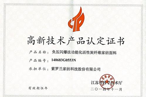 PM2.5�����ĕr�����_�m�Ҽ����C�Ƽ�׌����ɭ��������