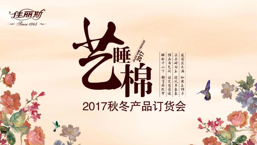 ����˹�Ҽ����ԡ�ˇ����ý�����Ĵ��콡�����m˯��