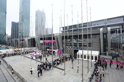 2017���ڶYƷ�Ҿ�չʢ���_Ļ���_��4���S���ُ��