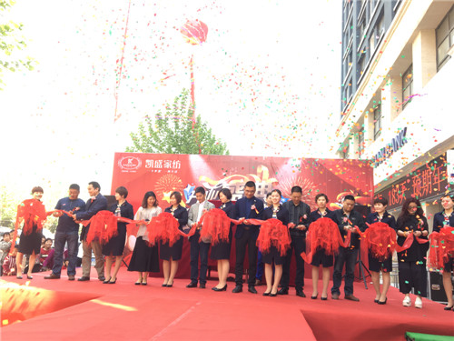 �Ԛ�����Ĳ��Ȼ�����@ôһ�ҳ���Pʢ�Ҽ��w��!