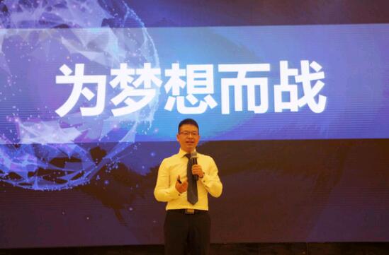 ���R���Ҽ�2017�ﶬ��Ʒ�l(f��)�����A�M��Ļ