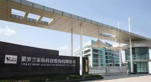 ��ͨ��|�����_�m�Ҽ�2����I(y��)�s�@��2016�����ͨ���|(zh��)����(ji��ng)��