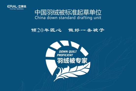 ���R���Ҽ��l(f��)������q˯��ϵ�y(t��ng)��  ���콡��˯���˜�