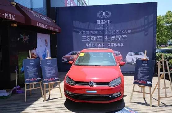 �Pʢ�Ҽ����۵����E��2017�ﶬ��Ʒ�l(f��)�����A�M�Y�����sҫ35����