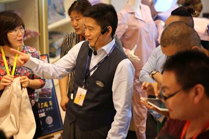 �Pʢ�Ҽ����۵����E��2017�ﶬ��Ʒ�l(f��)�����A�M�Y�ɣ��sҫ35����