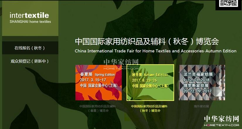 ���^4�������Ҽ��ИI(y��)�С������������ڴ�ô��