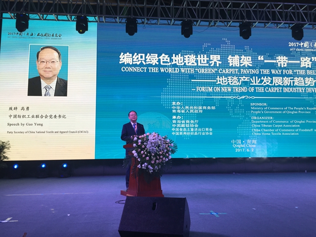 һ�l��̺�a(ch��n)�I(y��)���������Ļ�����