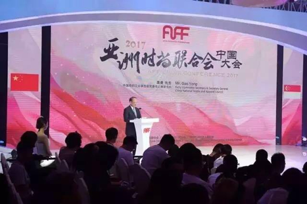 �����������˼�������ޕr(sh��)�������¸߶ȡ���2017���ޕr(sh��)��(li��n)�ϕ�(hu��)�Ї�(gu��)���(hu��)�ں������_