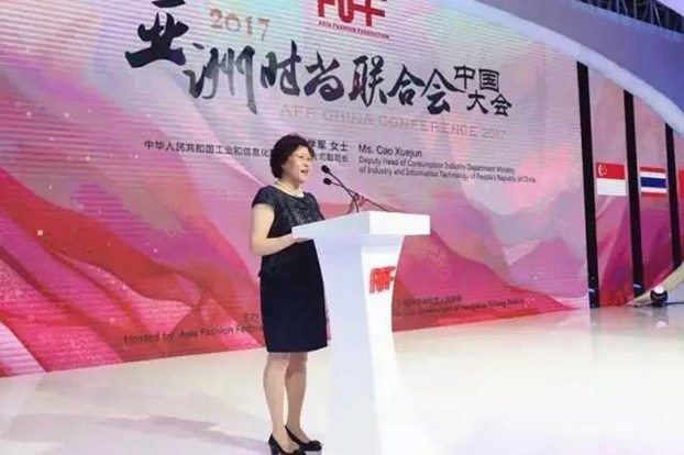 �������ģ��˼�������ޕr(sh��)�������¸߶ȡ���2017���ޕr(sh��)��(li��n)�ϕ�(hu��)�Ї�(gu��)���(hu��)�ں������_