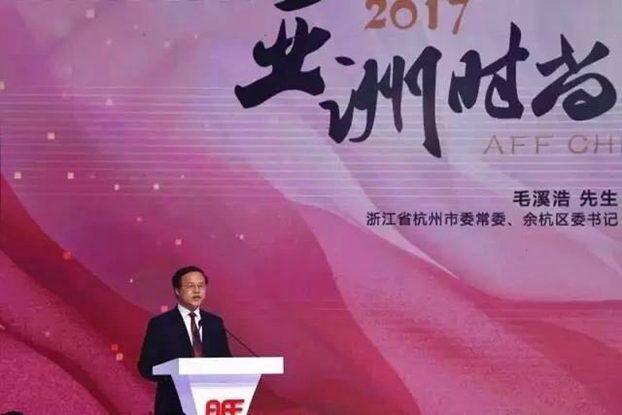 �������ģ��˼�������ޕr(sh��)�������¸߶ȡ���2017���ޕr(sh��)��(li��n)�ϕ�(hu��)�Ї�(gu��)���(hu��)�ں������_