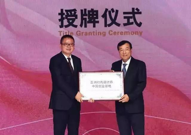 �����������˼�������ޕr(sh��)�������¸߶ȡ���2017���ޕr(sh��)��(li��n)�ϕ�(hu��)�Ї�(gu��)���(hu��)�ں������_