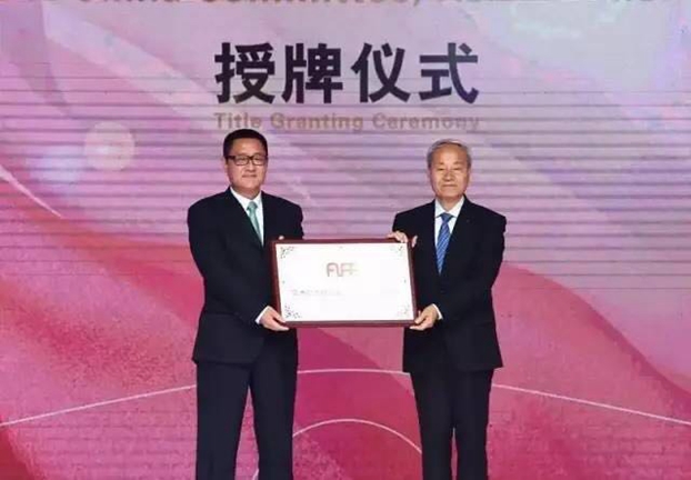 �����������˼�������ޕr(sh��)�������¸߶ȡ���2017���ޕr(sh��)��(li��n)�ϕ�(hu��)�Ї�(gu��)���(hu��)�ں������_