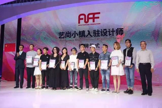 �����������˼�������ޕr(sh��)�������¸߶ȡ���2017���ޕr(sh��)��(li��n)�ϕ�(hu��)�Ї�(gu��)���(hu��)�ں������_