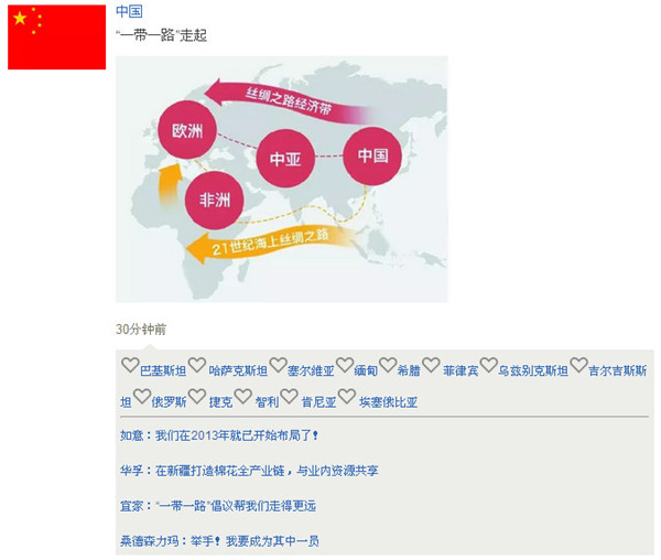 �A�����������˼���ɣ��ɭ������ζ��o�@������Ȧ�cٝ������ҲҪ���c�Ї��a(ch��n)�I(y��)�D(zhu��n)����