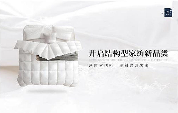 ���M���������������������Y(ji��)��(g��u)�ͼҼ����l(f��)չ���g�޴�