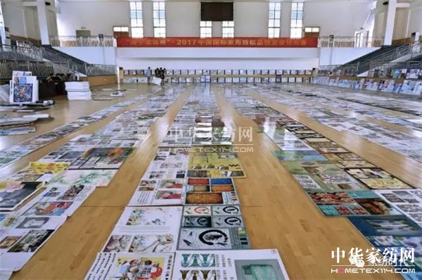 �ư���һ��ɫˇ�p�^�Į��������ں�������չ�_����