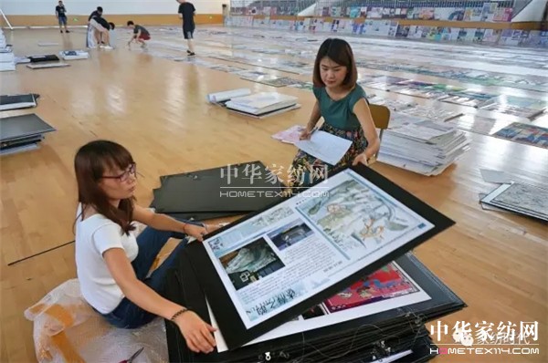 �ư���һ��ɫˇ�p�^�Į��������ں�������չ�_����