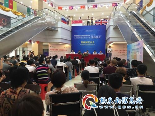 ��ͨ�Bʯ��Ҽ����M�v���F��վ �AӋ9������b��