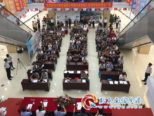 ��ͨ�Bʯ��Ҽ����M(j��n)�v���F��վ�A(y��)Ӌ(j��)9�����(ch��ng)�b��