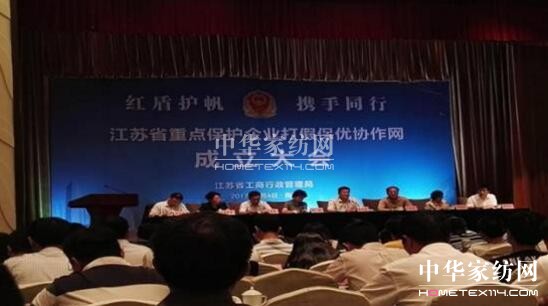 ����ף�R���Pʢ�Ҽ�������ȫʡ���c���o��I(y��)��ٱ���(y��u)��I(y��)