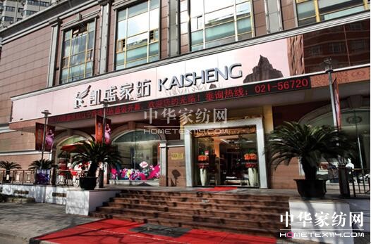 ����ף�R���Pʢ�Ҽ�������ȫʡ���c���o��I(y��)��ٱ���(y��u)��I(y��)