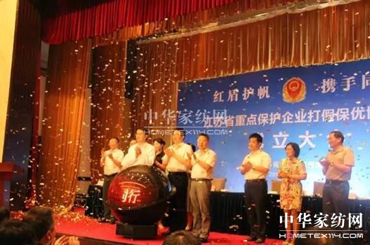 ����ף�R���Pʢ�Ҽ�������ȫʡ���c���o��I(y��)��ٱ���(y��u)��I(y��)