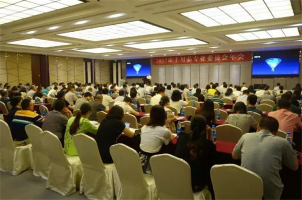 ��Ʒ����M�@�������L�ɡ�����·�󿧕�Մδ���Ҽ��a(ch��n)�I(y��)