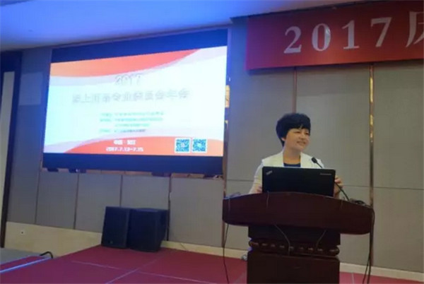 ��Ʒ���(hu��)�M�@�������L(f��ng)�ɡ�����·�󿧕�Մδ��(l��i)�Ҽ��a(ch��n)�I(y��)