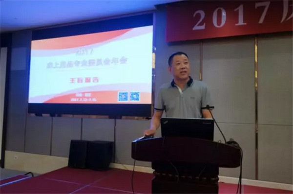 ��Ʒ���(hu��)�M�@�������L(f��ng)�ɡ�����·�󿧕�Մδ��(l��i)�Ҽ��a(ch��n)�I(y��)