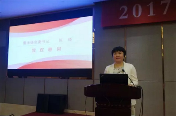 ��Ʒ���(hu��)�M�@�������L(f��ng)�ɡ�����·�󿧕�Մδ��(l��i)�Ҽ��a(ch��n)�I(y��)