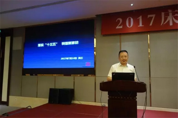 ��Ʒ���(hu��)�M�@�������L(f��ng)�ɡ�����·�󿧕�Մδ��(l��i)�Ҽ��a(ch��n)�I(y��)