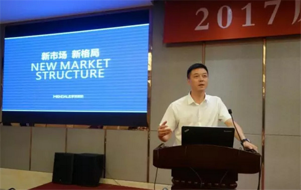 ��Ʒ���(hu��)�M�@�������L(f��ng)�ɡ�����·�󿧕�Մδ��(l��i)�Ҽ��a(ch��n)�I(y��)