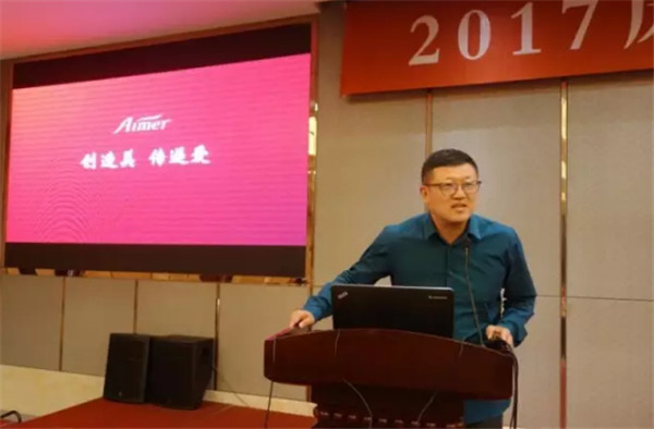 ��Ʒ���(hu��)�M�@�������L(f��ng)�ɡ�����·�󿧕�Մδ��(l��i)�Ҽ��a(ch��n)�I(y��)