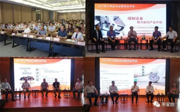 ��Ʒ���(hu��)�M�@�������L(f��ng)�ɡ�����·�󿧕�Մδ��(l��i)�Ҽ��a(ch��n)�I(y��)