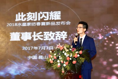 ˮ�ǼҼ�2018������Ʒӆ؛���ߠI�N��� �I(l��ng)���������ۡ��r��