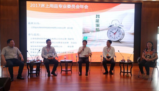 �Ҽ������c�p���O(sh��)������R����ɾ�����������˯�߽���������