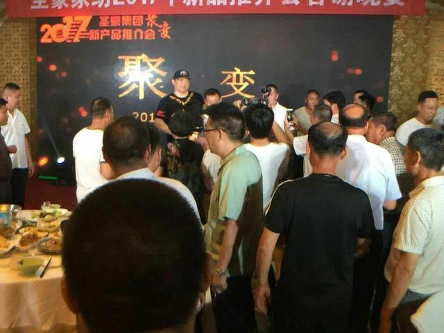 ʥ���Ҽ�����������ȭ��Ҋ(ji��n)���(hu��)����P(y��ng)���A���侫��