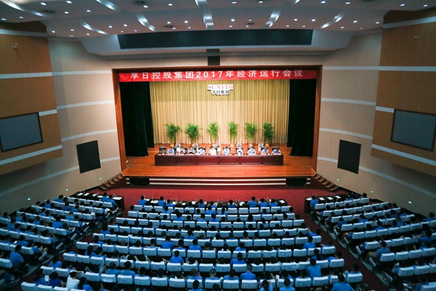 ���տعɼ��F2017�꽛(j��ng)���\�Е��h�e��