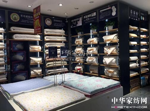 ��ɽ�Ђ�(g��)Ʒ�ƽЄPʢ�������ҵ��_�I(y��)���_�I(y��)��һ���˚ⱬ����