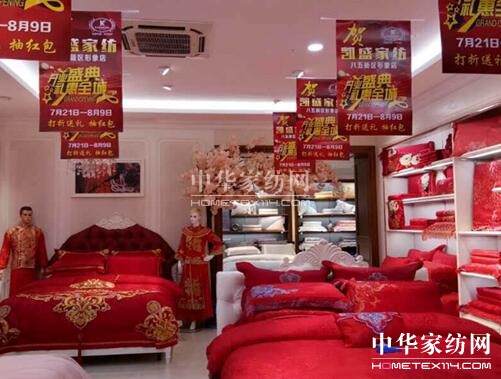 ��ɽ�Ђ�(g��)Ʒ�ƽЄPʢ�������ҵ��_�I(y��)���_�I(y��)��һ���˚ⱬ����