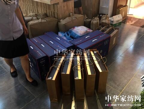 ��ɽ�Ђ�(g��)Ʒ�ƽЄPʢ�������ҵ��_�I(y��)���_�I(y��)��һ���˚ⱬ����