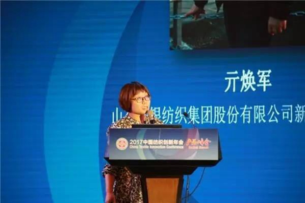 �������B(t��i)�µąf(xi��)ͬ��(chu��ng)���c�rֵ������2017�Ї�������(chu��ng)�����•�a(ch��n)Ʒ����ڸ��ݳɹ��e��