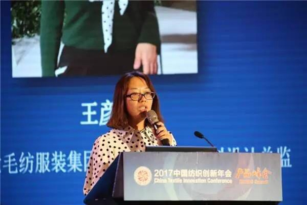 �������B(t��i)�µąf(xi��)ͬ��(chu��ng)���c�rֵ������2017�Ї�������(chu��ng)�����•�a(ch��n)Ʒ����ڸ��ݳɹ��e��